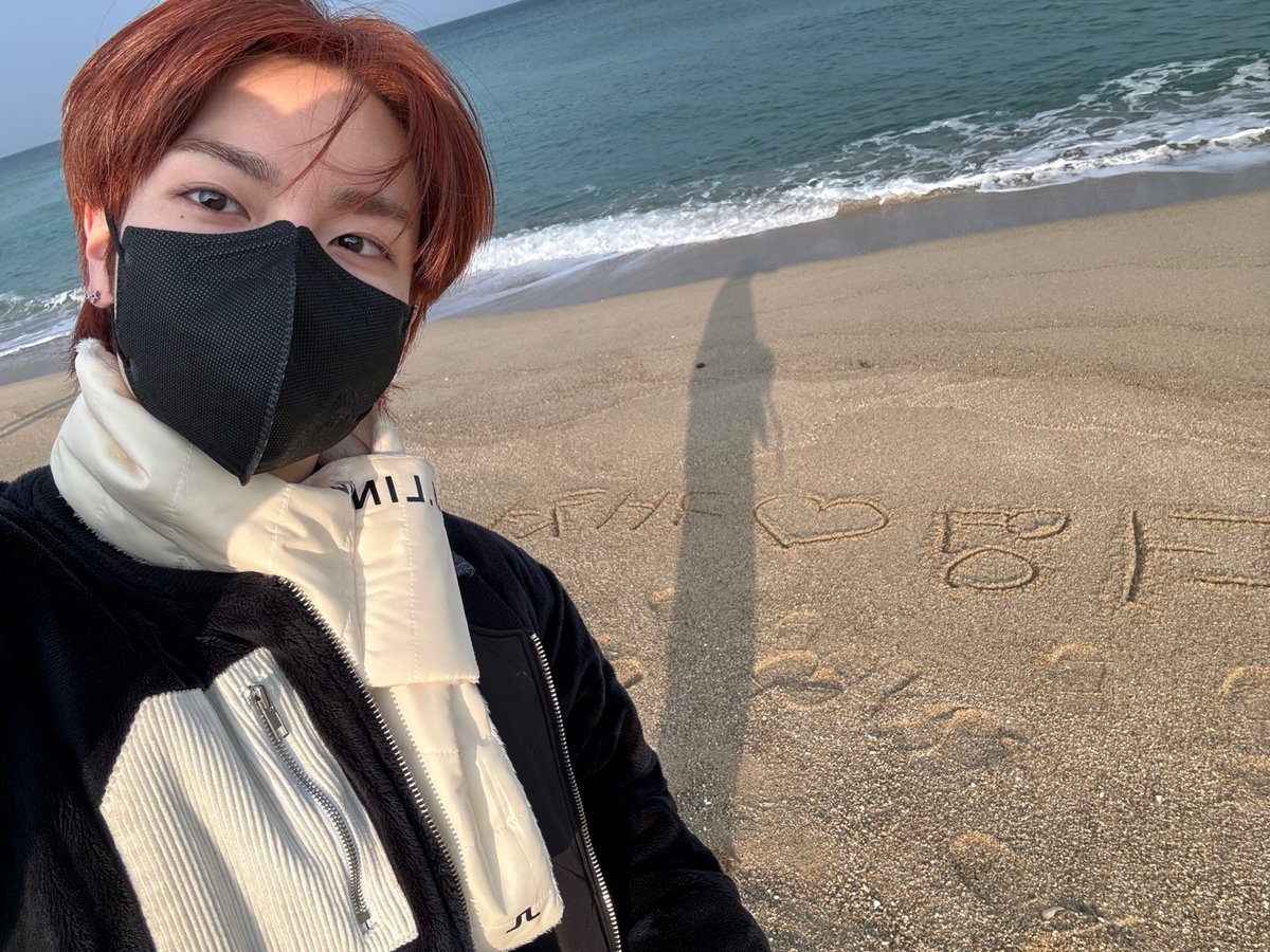 catch_theyoung's tweet photo. [#남현 #Namhyun]
설 연휴 잘 보내고 있나용~
저는 바닷가에서도 늘 캐쳐생각중 ㅎㅎㅎ
새해 복 많이 받아요💗

#캐치더영 #CatchTheYoung https://t.co/4GBYQnGyYr