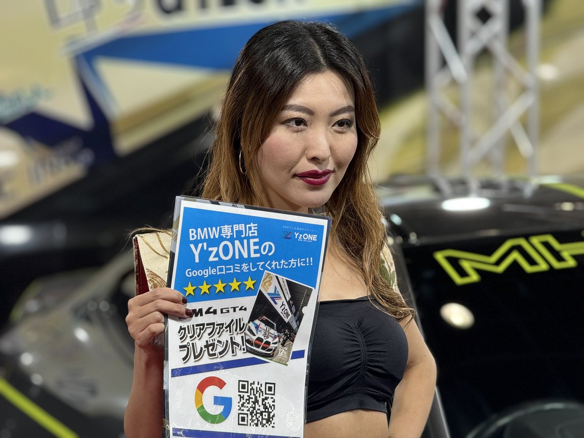 GhFSK22SVc2aXIb's tweet photo. Y'z ONEブースのコンパニオン撮影出来て良かった😃
#YzONE #OAM2024 https://t.co/7UE1v8TVWF