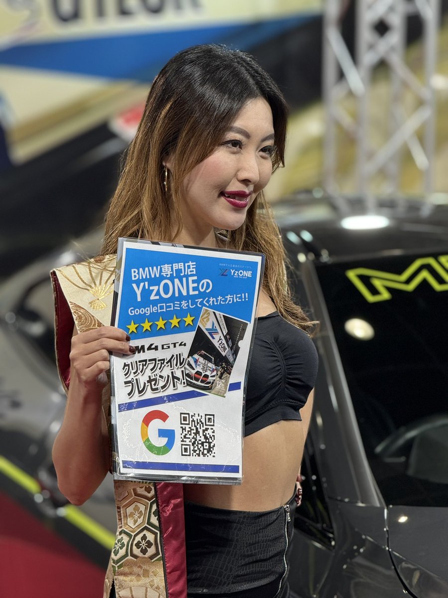 GhFSK22SVc2aXIb's tweet photo. Y'z ONEブースのコンパニオン撮影出来て良かった😃
#YzONE #OAM2024 https://t.co/7UE1v8TVWF