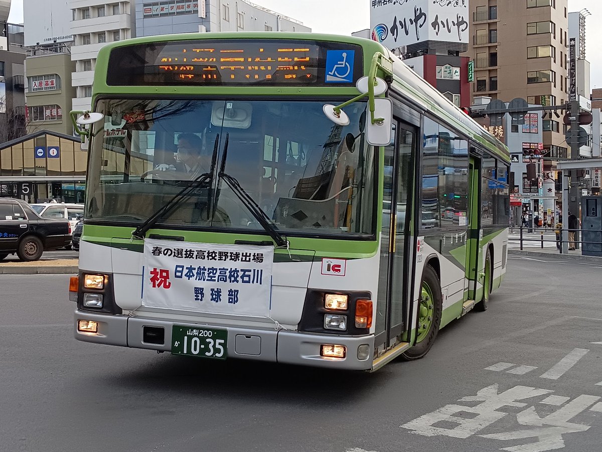 小笠原　MH504 DAIWA（釣り） ダイワ HVF 小笠原 MH504 /S187Y 石鯛 イシダイ