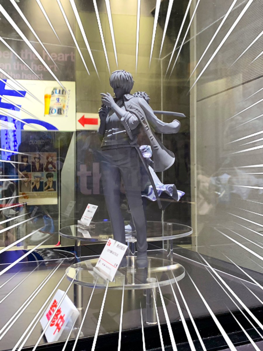 うでふとい
むないたあつい
あしながい