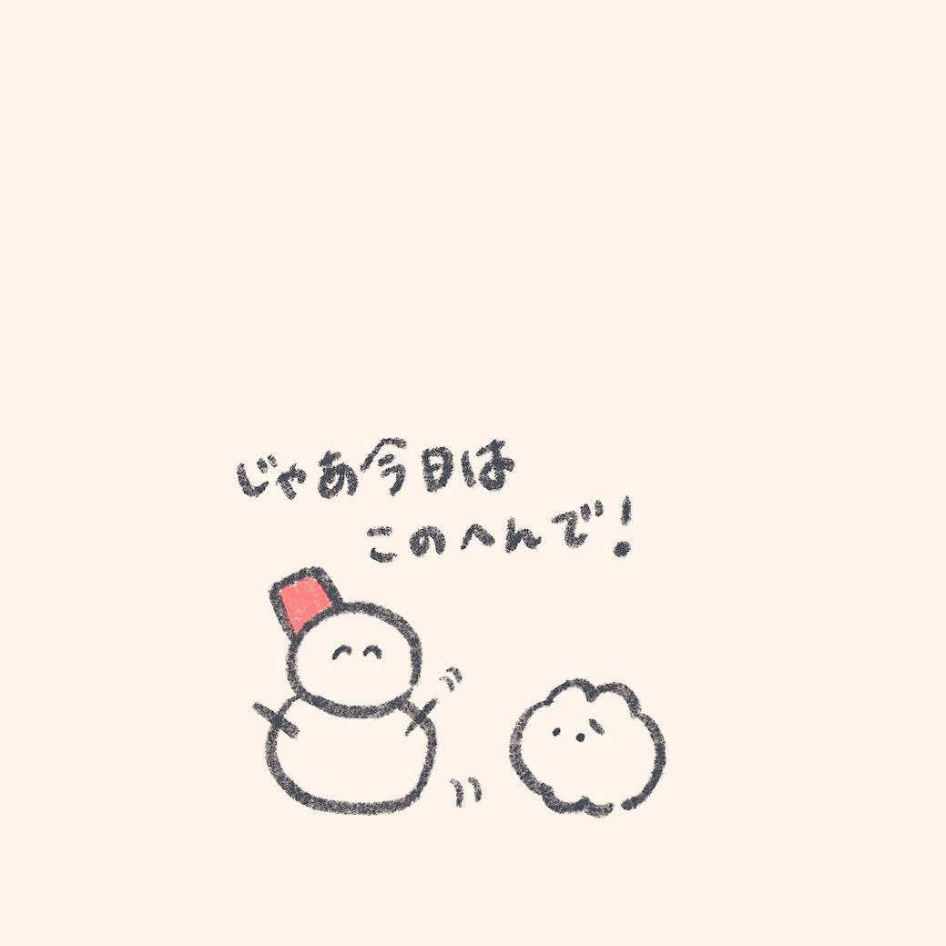 mok2mok2's tweet photo. 大切なもの、大切な人、
今そばにいるから、今大切にする。 https://t.co/g2BYdr9syI