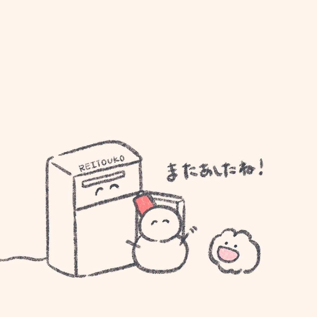 mok2mok2's tweet photo. 大切なもの、大切な人、
今そばにいるから、今大切にする。 https://t.co/g2BYdr9syI