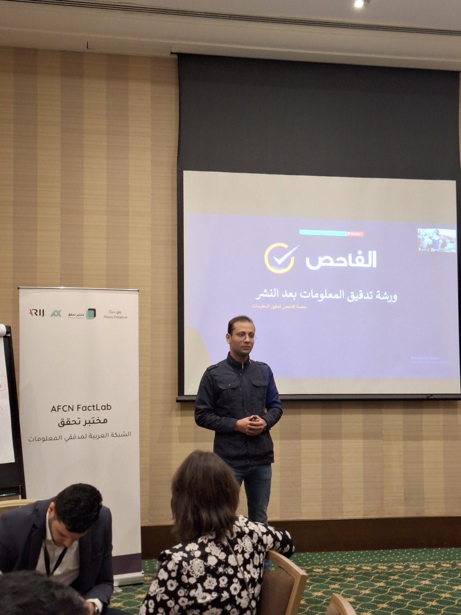 ArabFCNetwork's tweet photo. كيف كانت الأجواء خلال الأيام الأولى من مختبر #AFCNFactLab في الأردن الذي يجمع 20 مدقق/ة معلومات من 10 دول عربية؟ https://t.co/cXqFeXy3eb