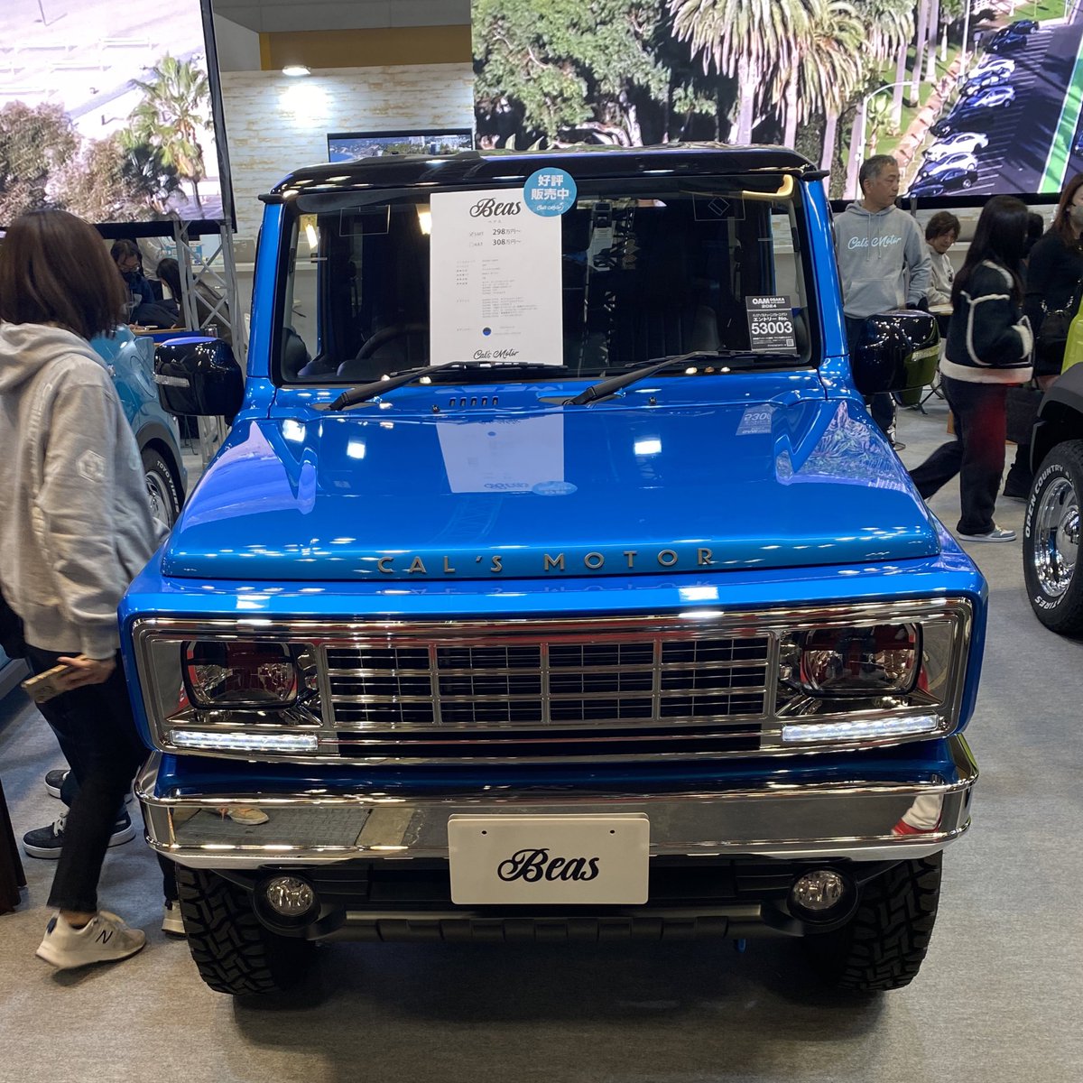 kouta_success51's tweet photo. このカリフォルニア感満載のジムニーカスタム可愛い過ぎだろ。ルート66じゃん。
思わず!。。っちまったじゃねーかよ!
#ALPINESTYLE
#beas
#calsmotor https://t.co/kzQze03vsQ