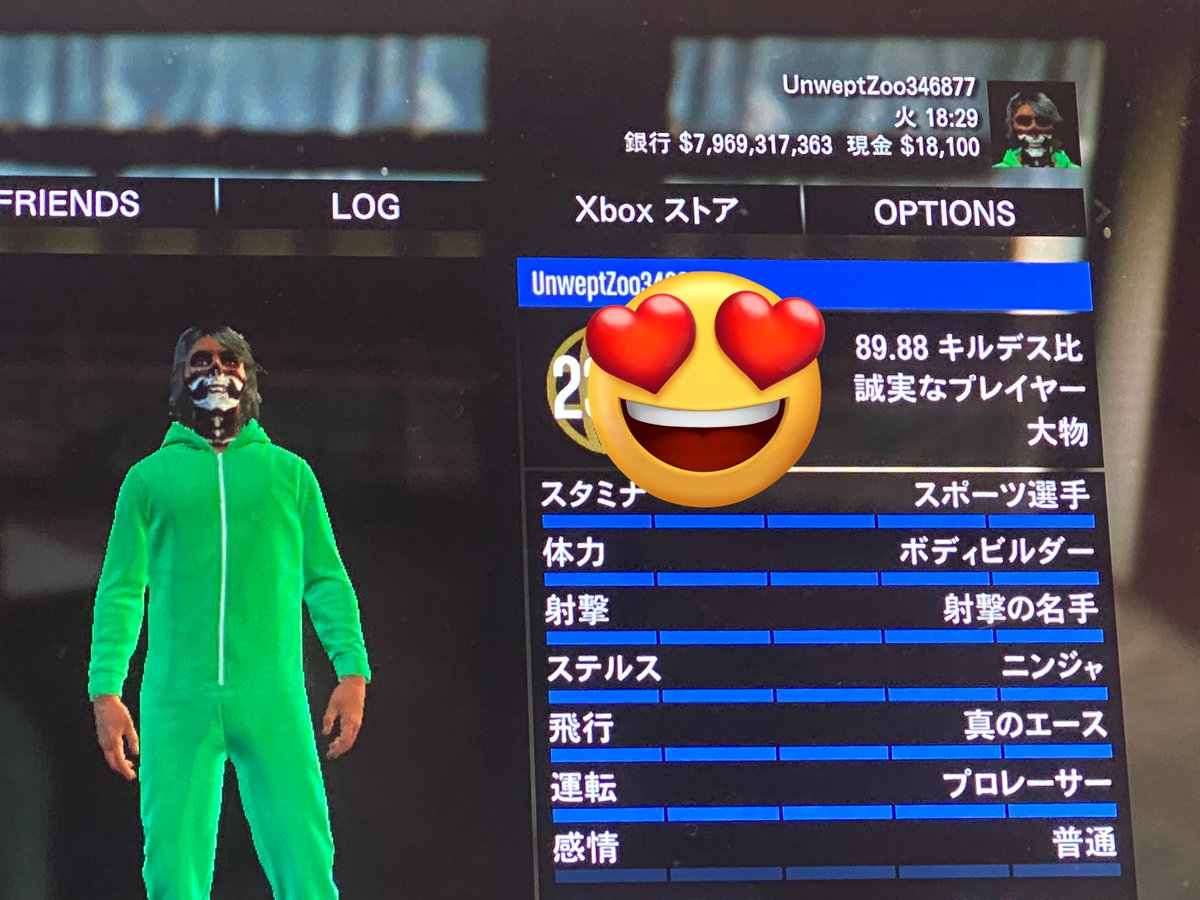 D_O_RA's tweet photo. 新しいアカウント
研究解除済み
車両大量
購入履歴ある人多少融通します
とりあえず10-11
PayPayコンビニ払い10000
アマギフ11000
値段は下げるか迷い中なので問い合わせはDM https://t.co/0WDYNCvcfH
