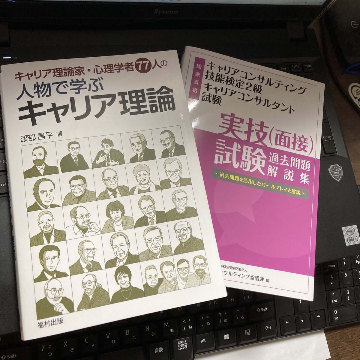 Toshio_Akaba's tweet photo. 次の目標に向かって、コツコツ積み上げていきますよ！💪 https://t.co/ZxjcKaE8AN