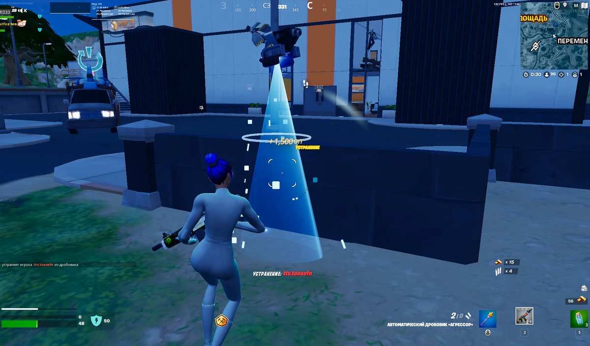 аутлэнд боты