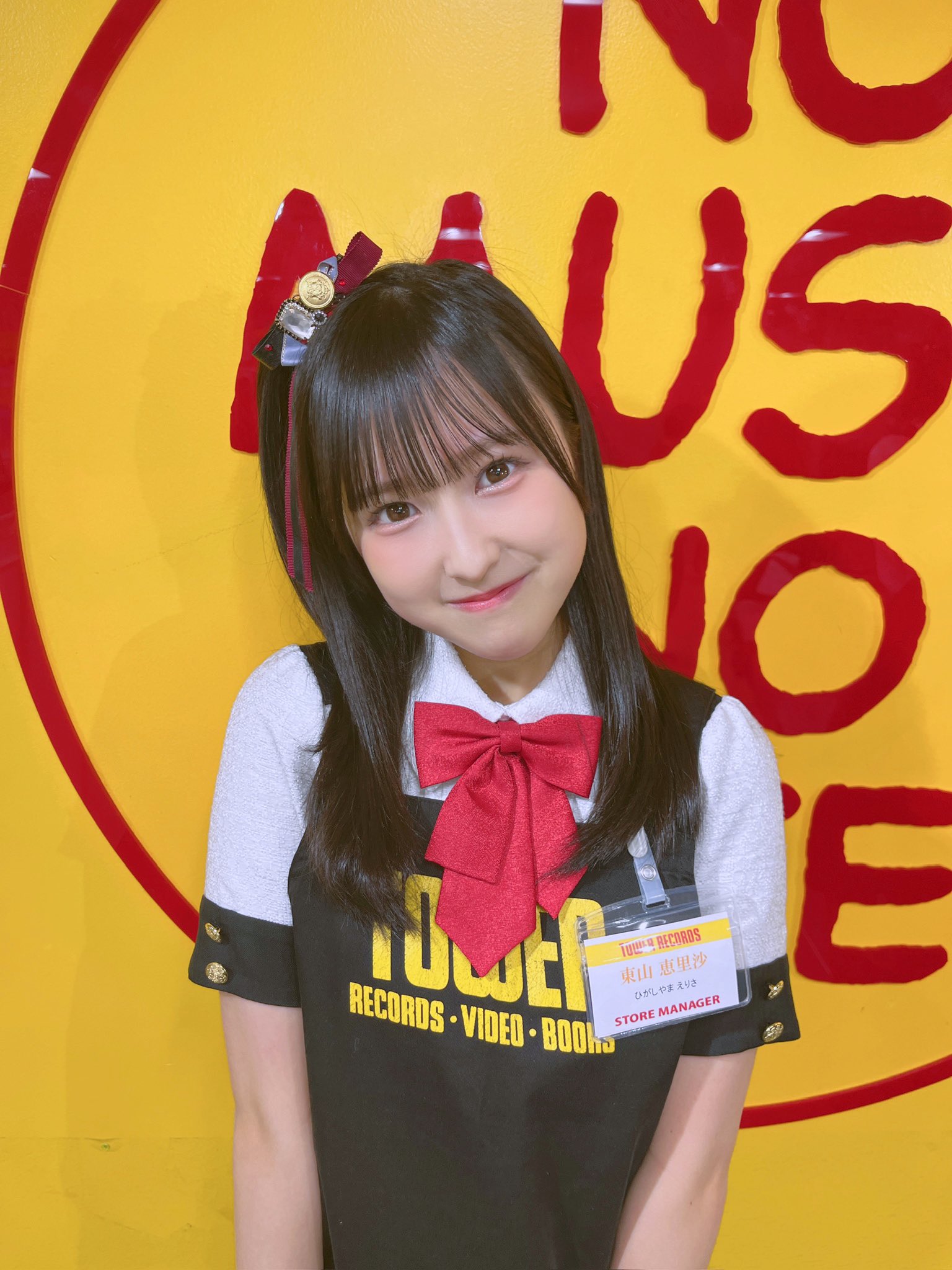 Amazon.co.jp: 高嶺のなでしこ 東山恵里沙 ギフトーレ ポスター