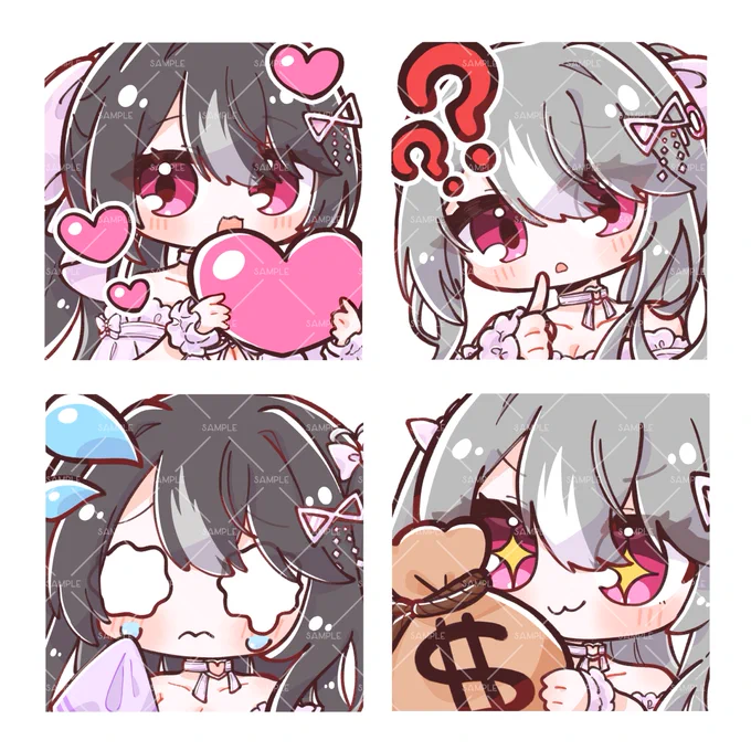 Skeb募集しています!  #Commission #イラスト依頼 