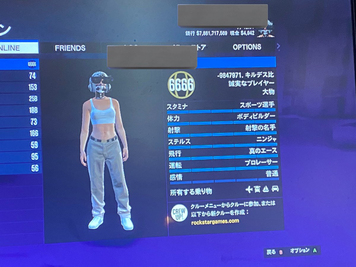 D_O_RA's tweet photo. 男女6666も研究済み🧪
車両大量
問い合わせはDM https://t.co/fxqwFEvQGN
