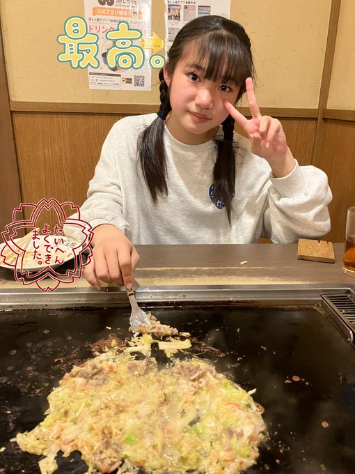 Twitterのコスプレ画像21