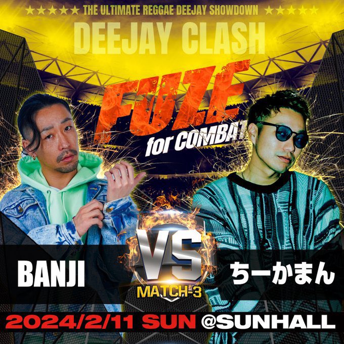 Jr22015469's tweet photo. #chiika_man1019 @BANJI0809 
#DEEJAYCLASH #COMBATFUZE
「慣れない事はやるもんじゃないですね笑」
がいつも通りの自然なちーかっぽくて😁
CLASHの大変さが伝わる本音だと思いました。BANJI君も良い人なの分かってるだけに2人共に応援してました📣
ちーかまんもBANJI君もrespectです✨️ https://t.co/HHlBMbYYQr