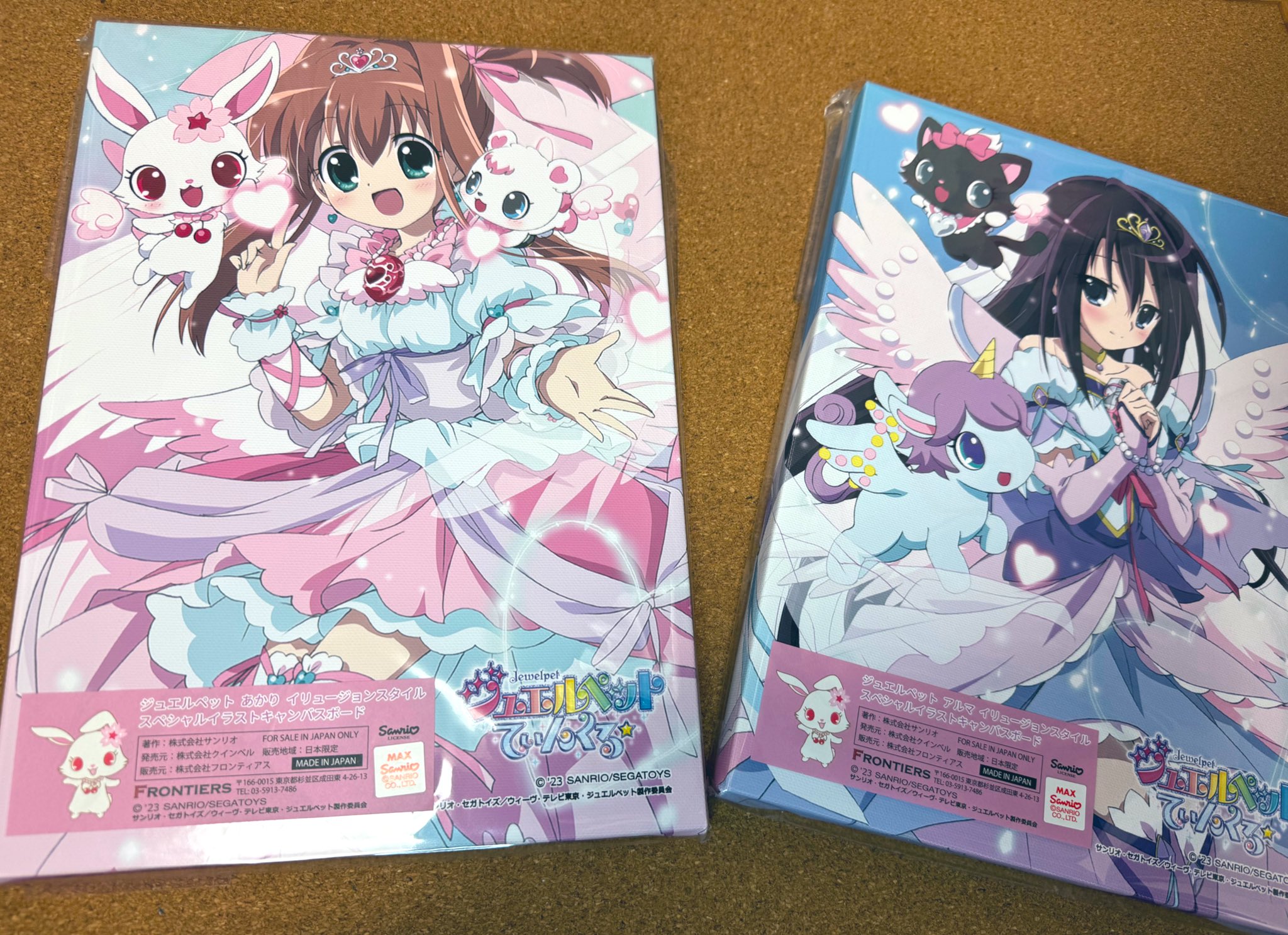 デュミ on X: デュミ on X: