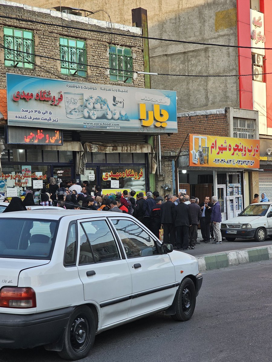 بیس تومن ممد مبارک 🤫
محل دریافت کالابرگ ...
