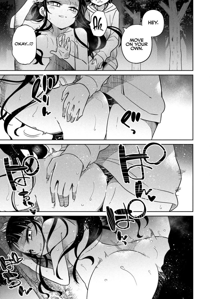 lewdcult's tweet photo. demon timing https://t.co/jKoJYloZ1k