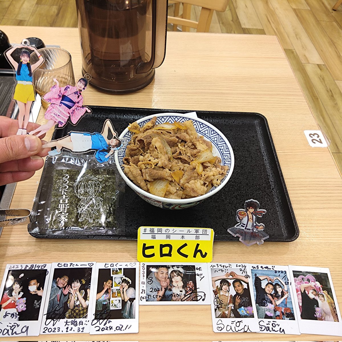 vzeVRgsGdPsS73T's tweet photo. りんくちゃん
ゆいおんちゃん
福津イオンライブ
あおたん生誕祭ライブからの
夜ごはん
さわちゃん
約束通り
牛丼食べたよwww
#OCHANORMA
#斉藤円香
#UMATENA
#NATUKI
#益子夏季
#HelloYuoth
#大島向葵
#LinQ
#森斗咲羽
#髙木悠未
#チェキ飯
#福岡のシール軍団
#吉野家
#るろうにセット https://t.co/jihcjTfe0y