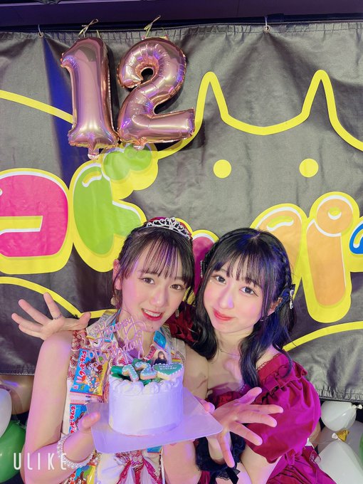 野乃あいみのTwitter画像8