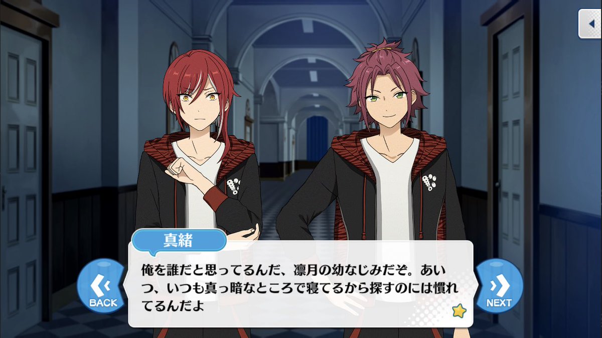 ちお tweet media