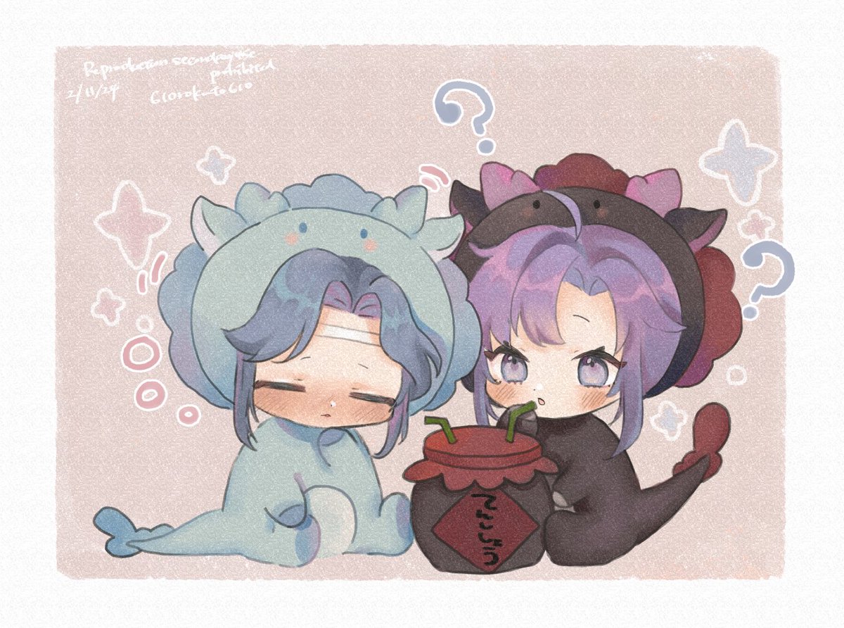 chibi purple hair ? purple eyes blush closed eyes animal costume  illustration images