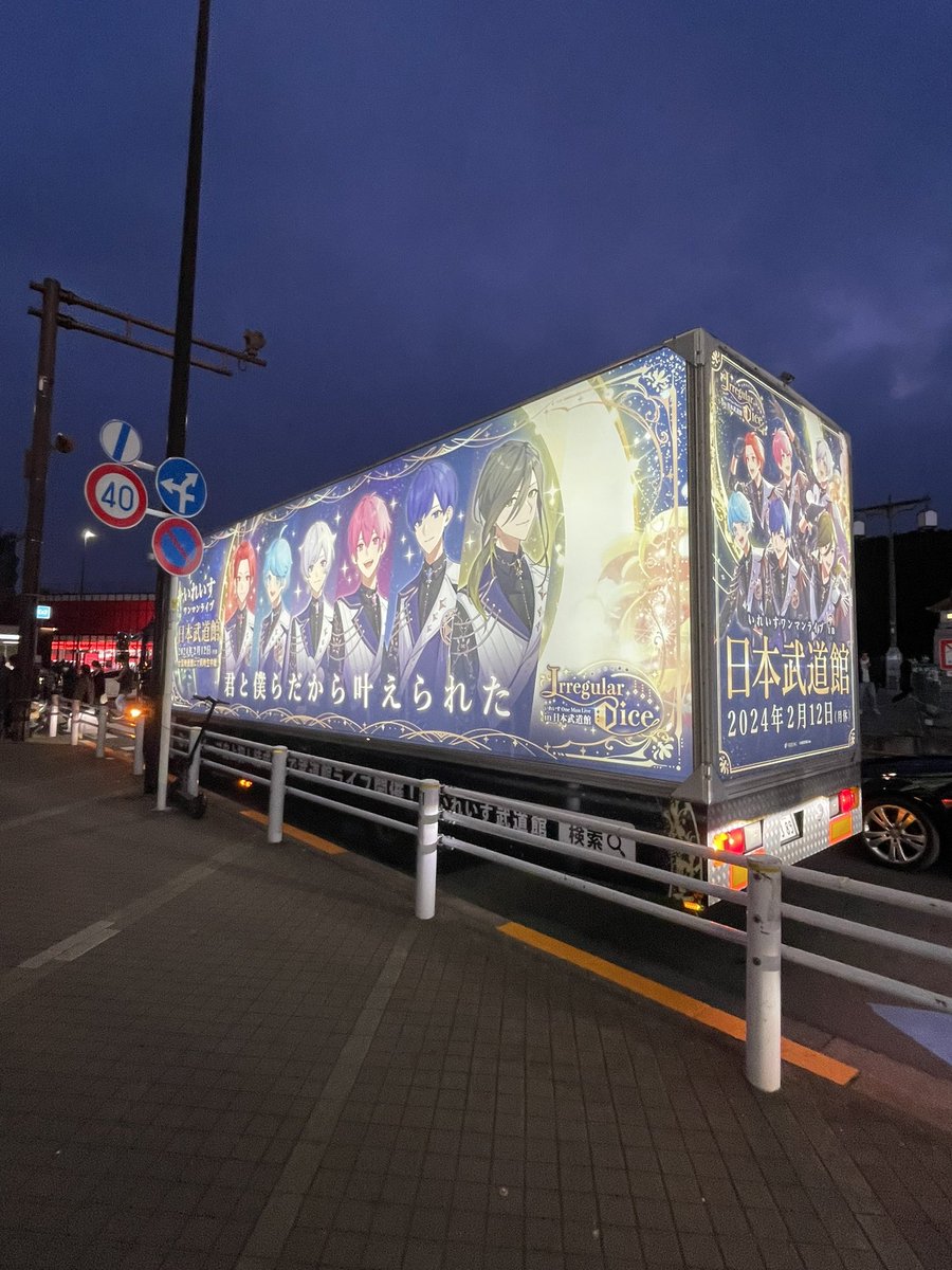 Az_0n1's tweet photo. このパターンもあったわ https://t.co/Pz0kzGsxT9