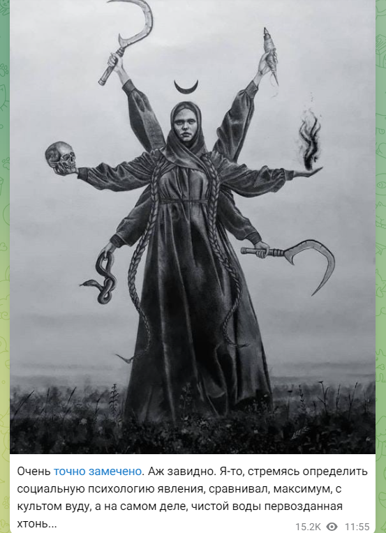 <a href="/Iggi1960/">Igor Kudashov</a> <a href="/E5S9AryUYLK2fBu/">Татаро-монголин</a> <a href="/tatian_polyak/">не та Полякова</a>