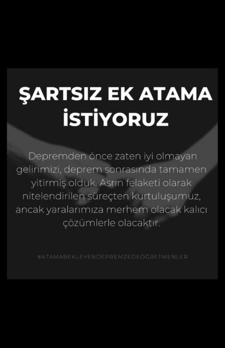 Bizler depremde er şeyini kaybetmiş depremzede öğretmenleriz. Lütfen sesimizi duyurmamıza yardımcı olun. Depremzede öğretmenler şartsız atama bekliyor
@akparti
<a href="/tcbestepe/">T.C. Cumhurbaşkanlığı</a>
<a href="/tcmeb/">Millî Eğitim Bakanlığı</a>
<a href="/Yusuf__Tekin/">Yusuf Tekin</a>
<a href="/MehmetYalcintr/">Mehmet YALÇIN</a>
<a href="/ademyesildal/">Adem Yeşildal.🇹🇷</a>
<a href="/HuseyinYayman/">Hüseyin Yayman🇹🇷</a>
#UnutulanDepremzedeÖğretmeneAtama