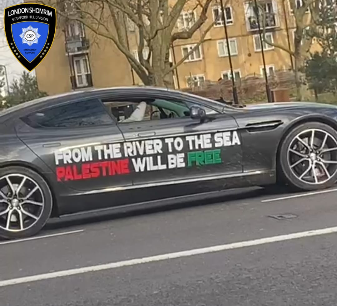 🚨 #HateCrime #Antisemitism Jewish community in Stamford Hill once again targeted by #Racists. 🚗 A 2 car convoy drove around Clapton Common/Stamford Hill this afternoon, with the vehicles displaying 'From the river to the sea Palestine 🇵🇸 will be free.' 📚 This is generally…