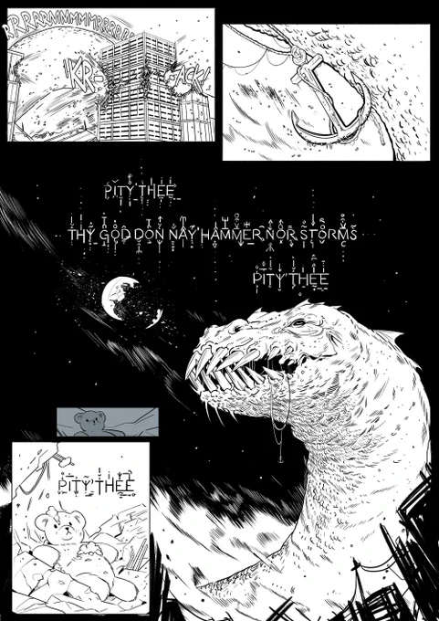 3/3 ... Pity Thee 