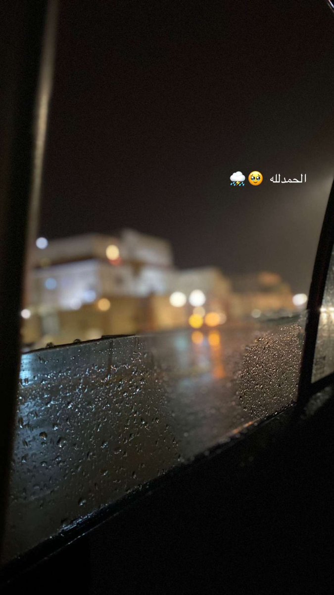#الاجواء_الحلوة #الأحساء_الأن #صوت_المطر #صوت_الرعد #تصويري
