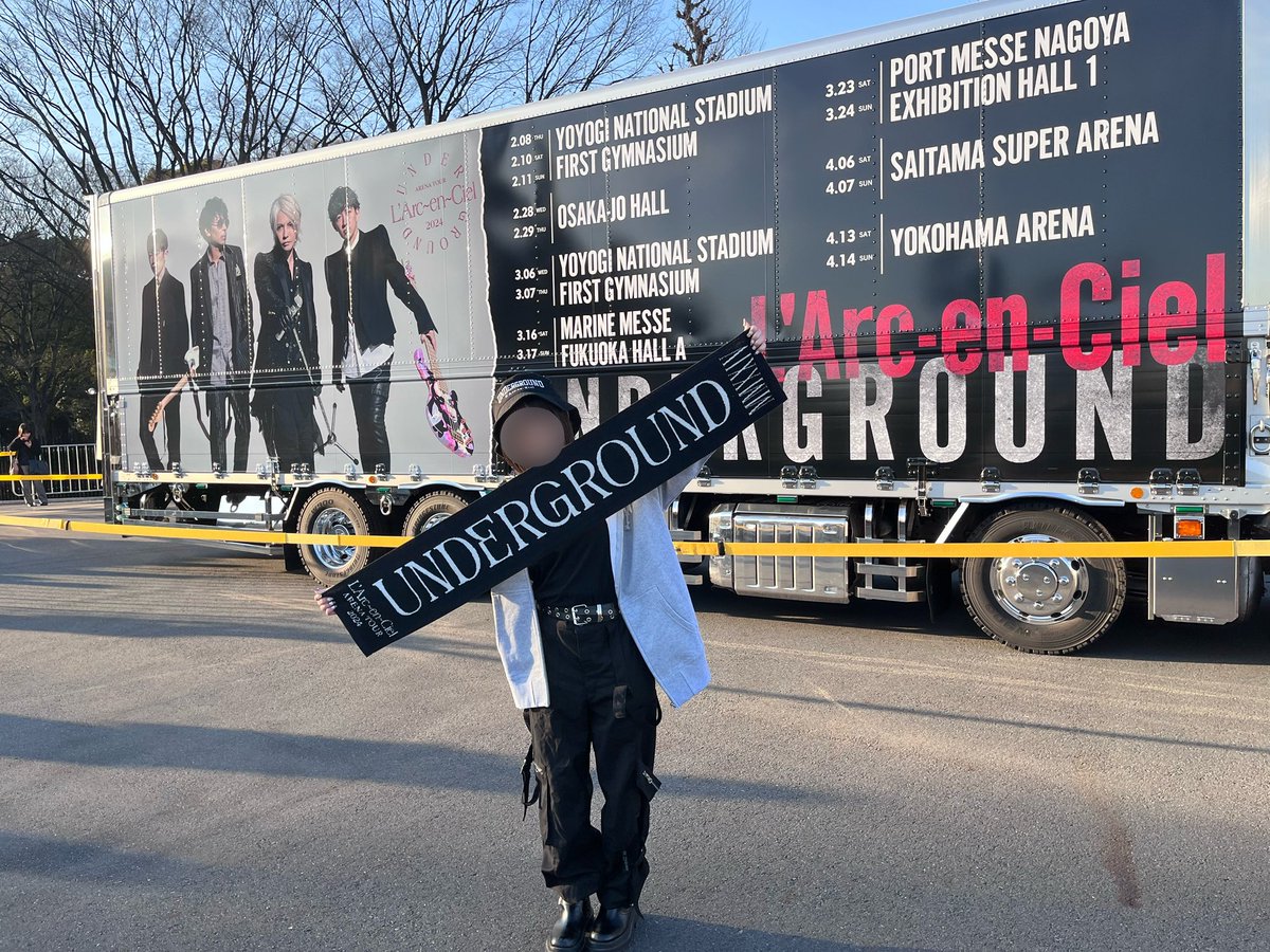larc0226's tweet photo. UNDERGROUNDほんとにやばかったや、、。8日しかライブ参戦できなかったけどセトリとか3日間とにかくやばいという情報を見てこれからの残りの公演楽しみすぎるよ🥹次は埼玉まで我慢だけどモチベに頑張るぞい✌️

 #ラルクアンシエル  #ラルク  #LArcenCiel  #UNDERGROUND https://t.co/tOLEPKyZnE