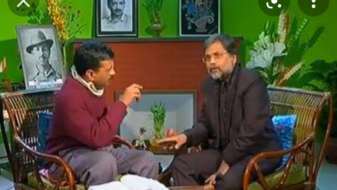 NeerajS91722209's tweet photo. @ppbajpai #PPBajpai जी हमे भी आपसे उम्मीद हुआ करती थी, पर आप भी #AjitAnjum की तरह बिके हुए निकले https://t.co/WTlz6MexeL