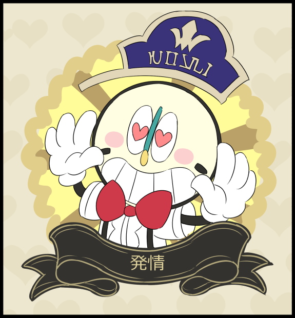 「#スターレイル 」|はきかのイラスト