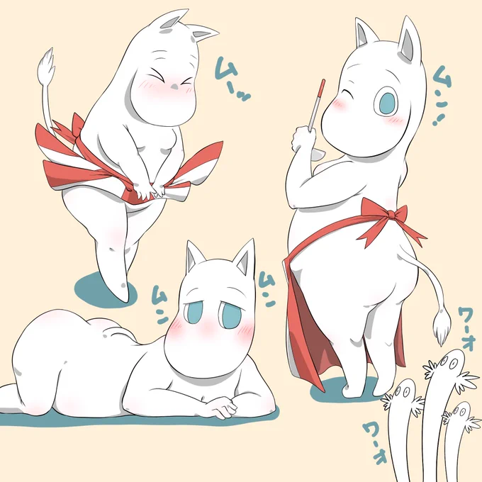 お絵かき練習&古のリク消化でムーミンママさすがに怒られそう。 