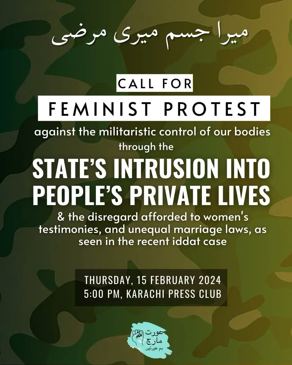 Let this be a moment of introspection and realization of the fact that if we don't raise our voices against transgender people's genitalia and bodies becoming the subject of state interference, we risk having the bodily autonomy of ALL of us snatched away

#AuratMarch2024