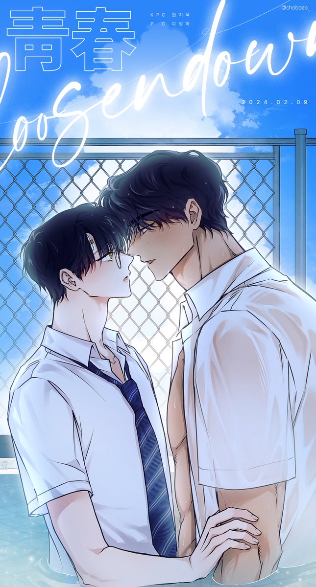 chobbab_'s tweet image. 자컾 티알용 세카 💜💛