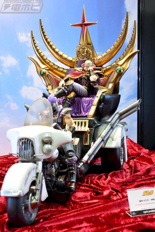 【パーツA】聖帝 サウザー 神輿ver.2（新品）スパイスシード　北斗の拳 電撃ホビーウェブ on X: 