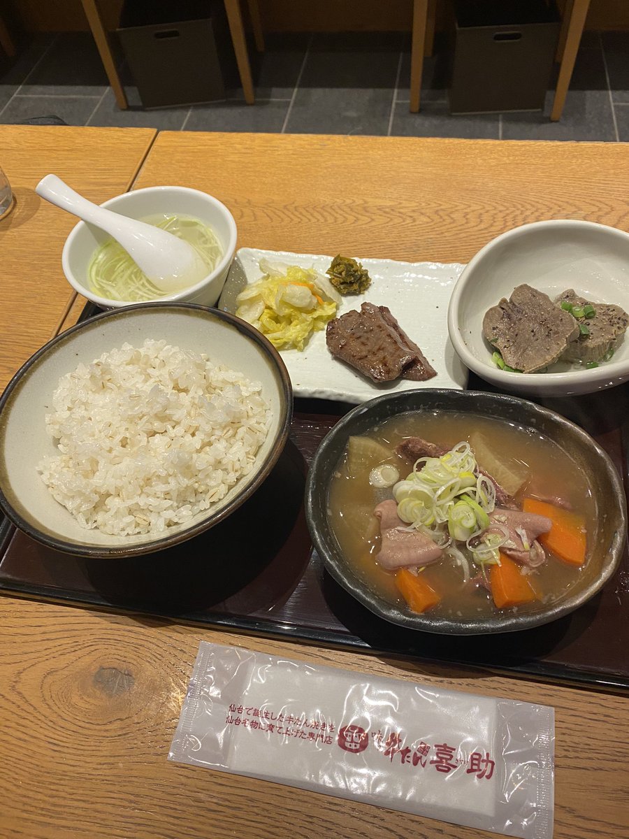ari_2s's tweet photo. うめえ https://t.co/H3hHt8CU6k