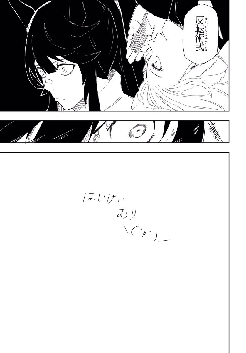 そう 使えるのね 