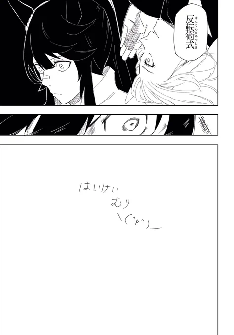そう 使えるのね 
