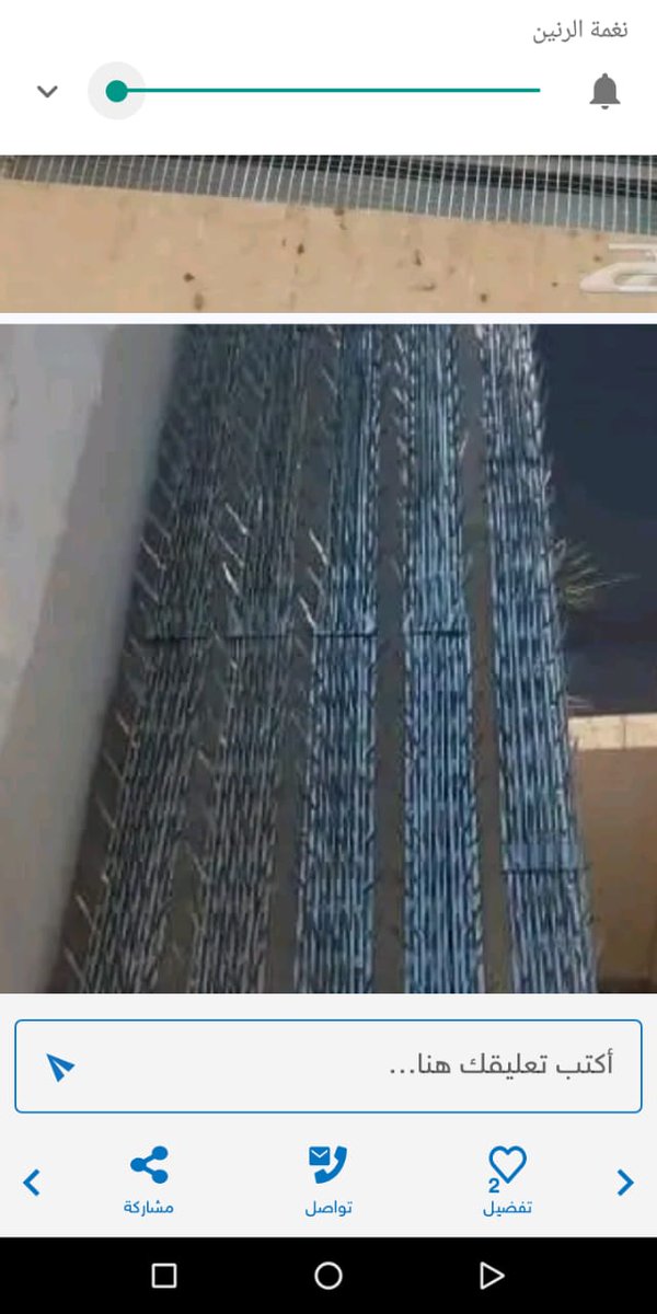 <a href="/AbwSalm21130/">شركة تنظيف مجالس موكيت عزل خزانات بالرياض</a> <a href="/mr1017420061018/">شركة تنظيف مكيفات مجالس عزل خزانات بالرياض</a> <a href="/abuomar29977159/">شركة تنظيف غسيل مكيفات مجالس فرشات خزانات بالرياض</a> أفضل شركة مكافحة حمام طارد حمام بالرياض 0509682988

مكافحة حمام بالرياض 0509682988
مكافحة حمام بالرياض 0509682988