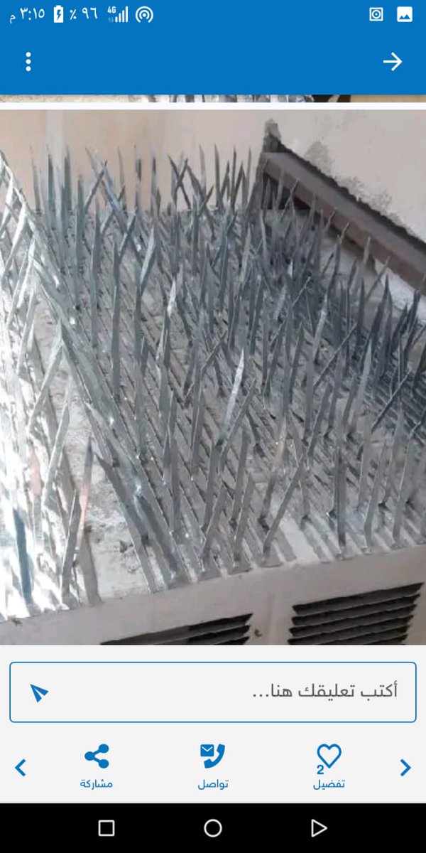 <a href="/abuomar29977159/">شركة تنظيف غسيل مكيفات مجالس فرشات خزانات بالرياض</a> <a href="/mr1017420061018/">شركة تنظيف مكيفات مجالس عزل خزانات بالرياض</a> <a href="/md7571449745033/">شركة نقل عفش أثاث فك وتركيب مكيفات بالرياض</a> <a href="/m0hamed65151531/">شركة تنظيف مجالس موكيت عزل خزانات أسطح بالرياض</a> أفضل شركة مكافحة حمام طارد حمام بالرياض 0509682988

تركيب شبك حمام بالرياض 0509682988

تركيب شبك حمام بالرياض 0509682988