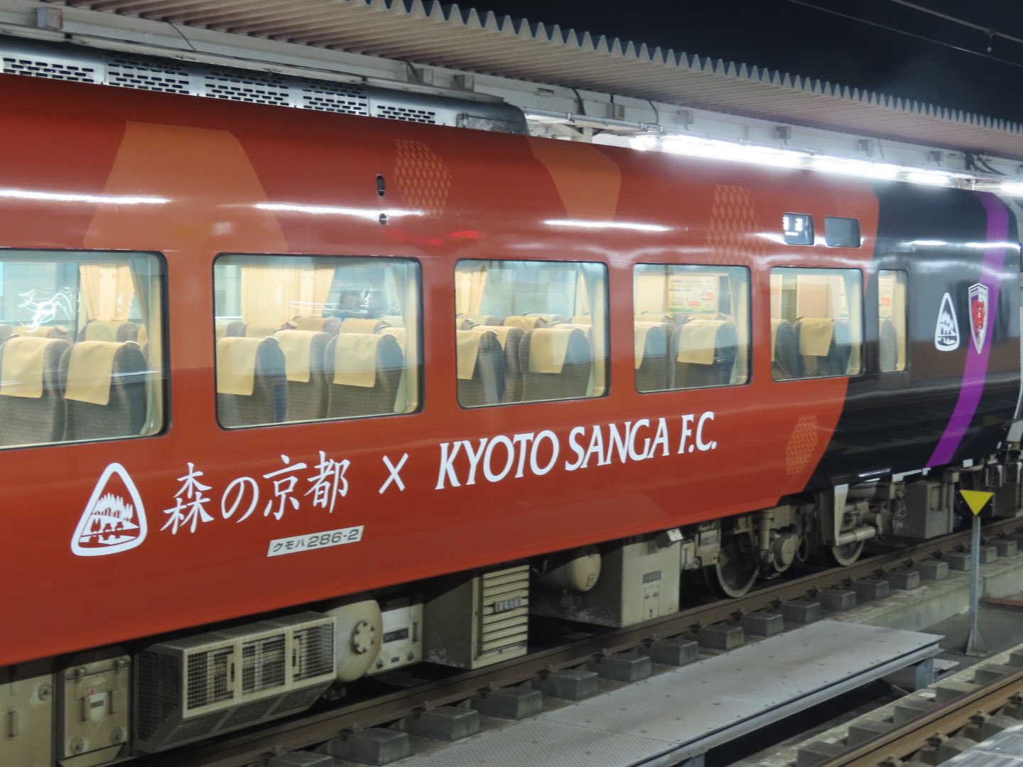 やまの Adobe bricks made by volunteers