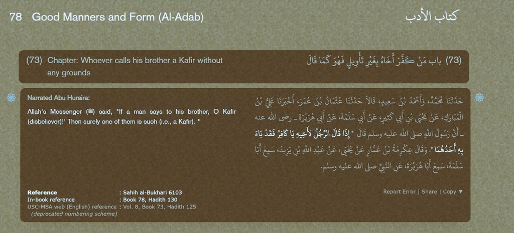 ammad_nadeem20's tweet photo. @AbuhenaAzad @SultanAChoudhr1 Fine here's a hadith for 🫵🏽. Now waiting for u to call it a weak or fabricated hadith 🤣 https://t.co/jwownXz1QS
