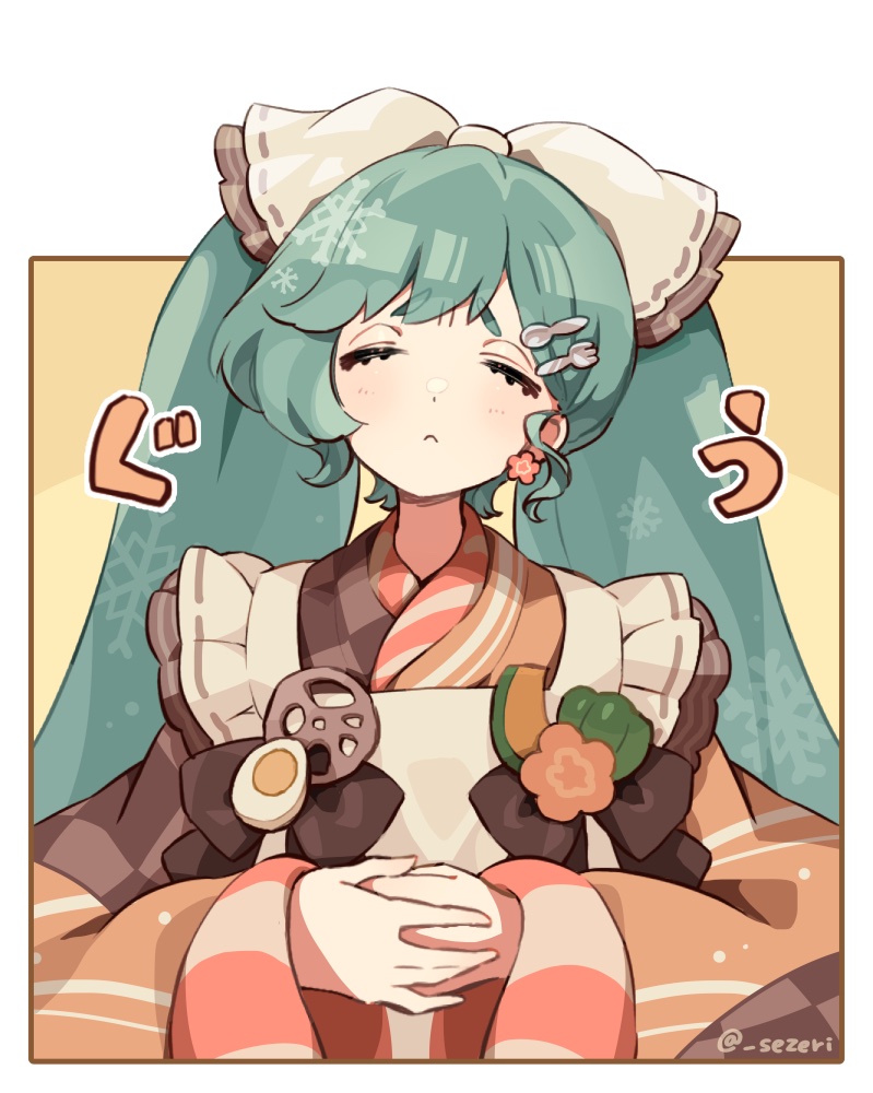 せぜり tweet media