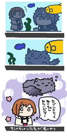 ฅ^._.^ฅ 
