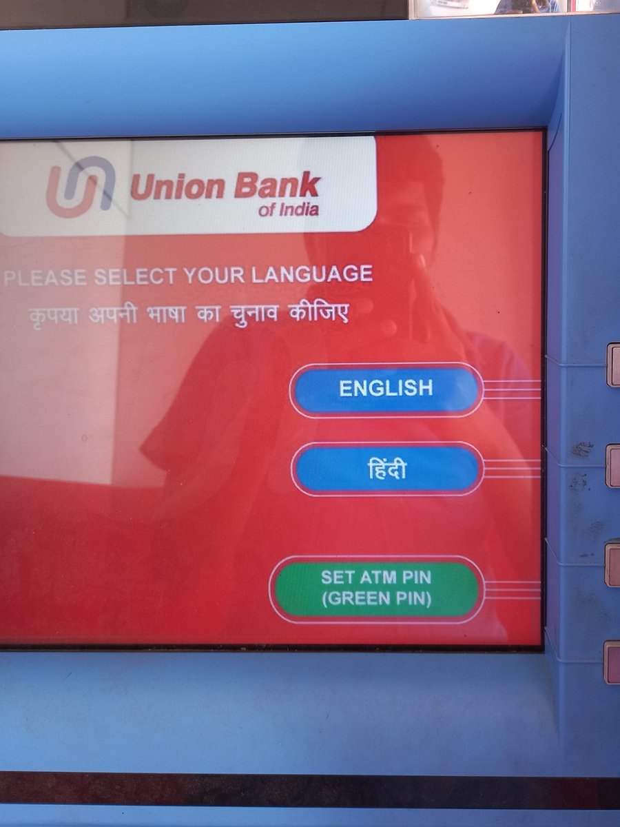 jayaprakashsta's tweet image. My language is Tamil, our state official language is Tamil and English
There is English, where is Tamil?@UnionBankTweets
#whereismylanguage