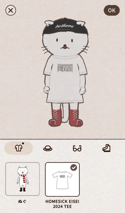 ライブTニコルかわいすぎる 