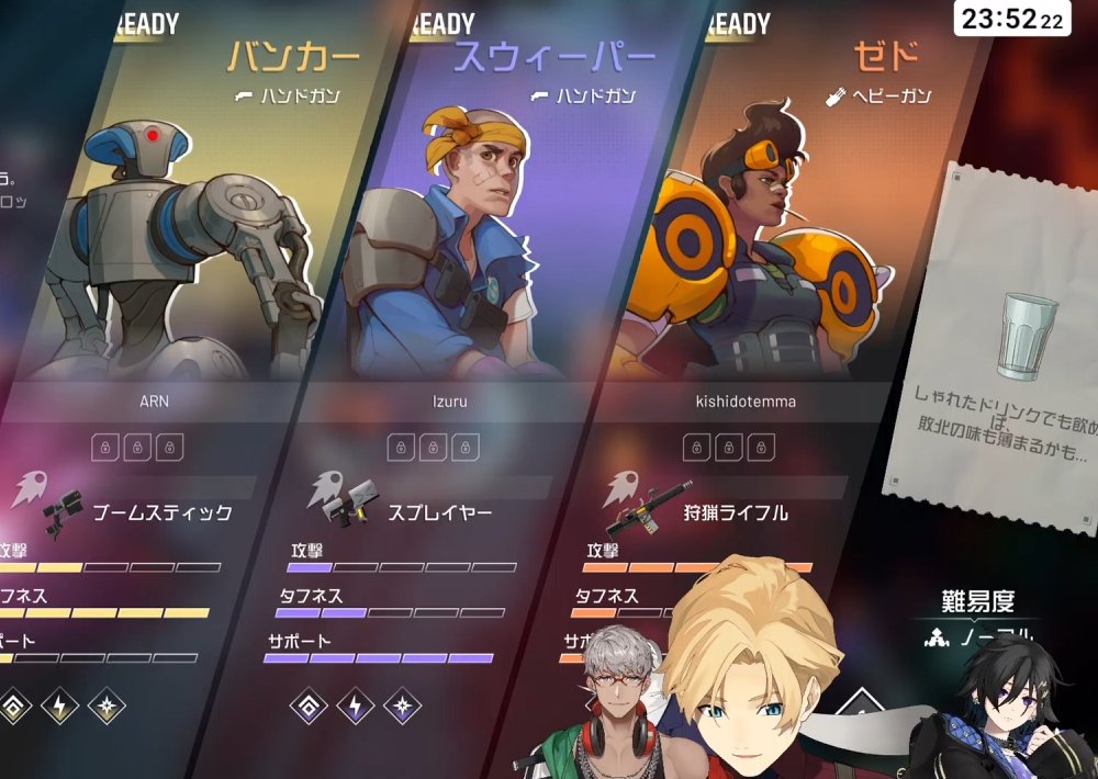 lenmarciii's tweet photo. *choosing chars*

izuru: i like bald characters
temma: ok then i'll go with the yellow char
arusan: then i'll go with the robot with the cold heart

temma: yeah that's perfect for you

😭😭😭 https://t.co/UcEJxAdMMj