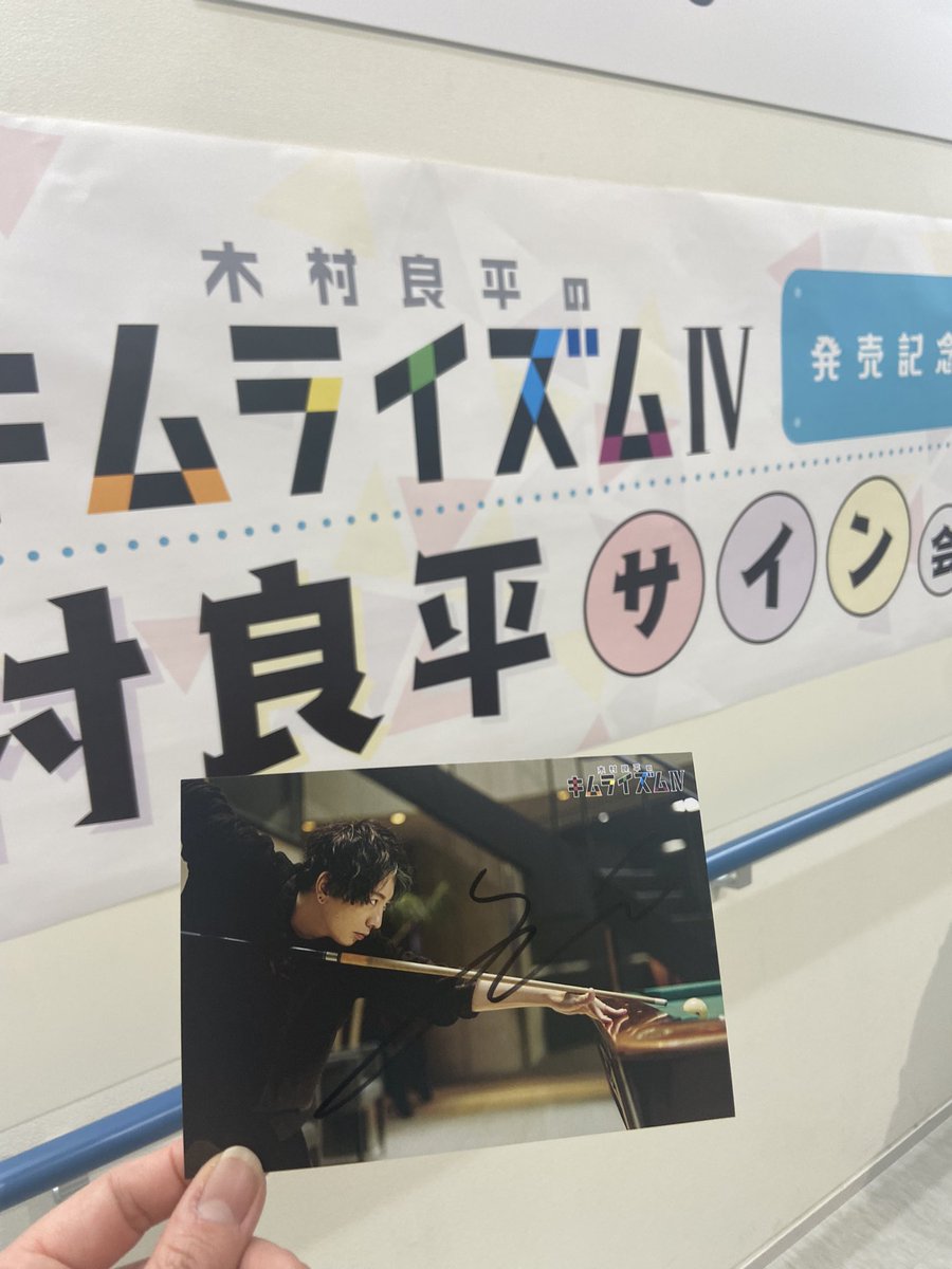 うさ♡プロカ必読 tweet media